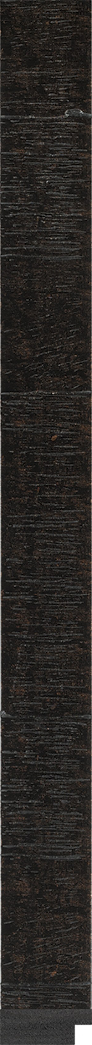 536-45