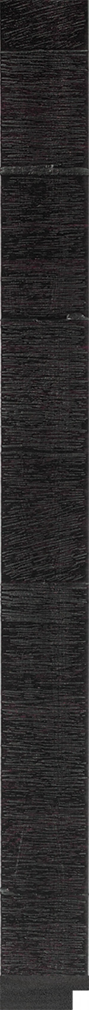 536-48
